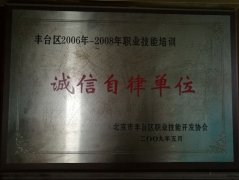 美女插骚的网站